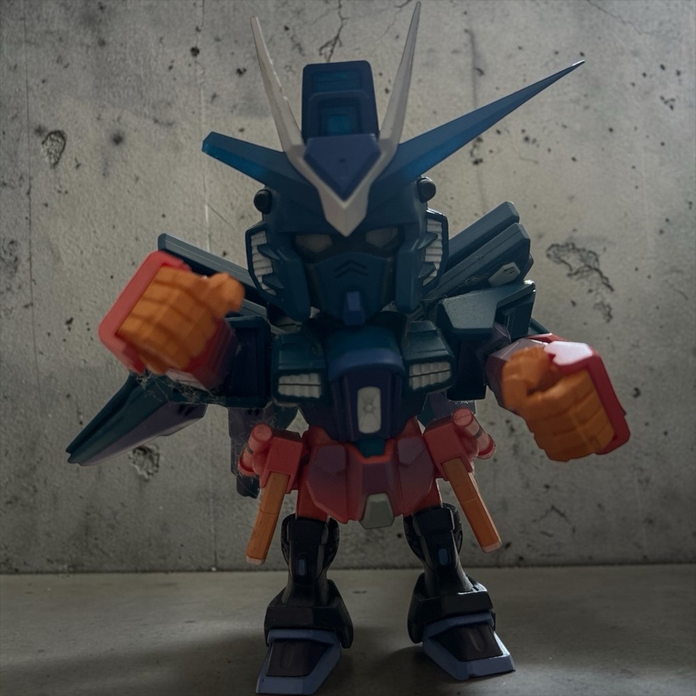 Bandai QMSV Mini Strike Freedom Gundam
